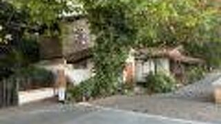 ムート ミー ガーデン ゲスト ハウス