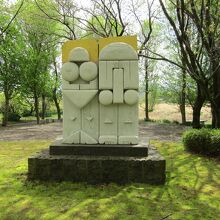 ソロモン王とシバ王妃