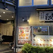 名瀬の中心部にある便利な居酒屋