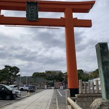 和田神社