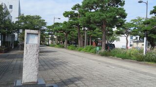 官庁街通り(駒街道)