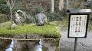 畝火山口神社