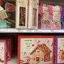 ターゲット (サンフランシスコセントラル店)