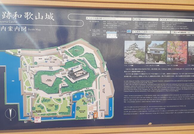 和歌山城、護国神社、歴史館などがあります
