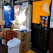 せり鍋の有名店。事前予約は必須です。