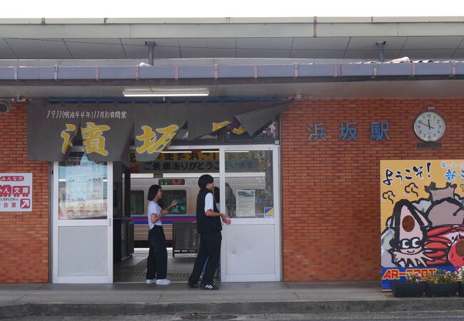 湯村温泉へのアクセス駅
