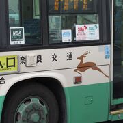 近鉄電車の空白を埋めます