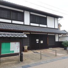 草津宿街道交流館