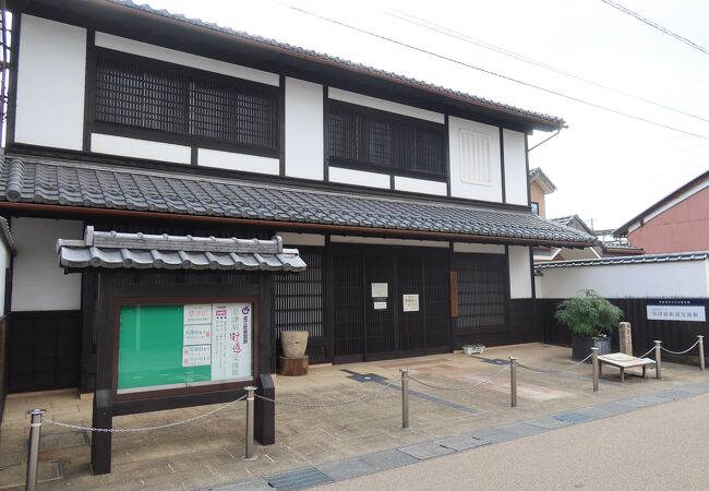 草津宿街道交流館