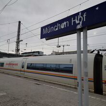 ミュンヘン中央駅 (ハウプトバーンホフ)