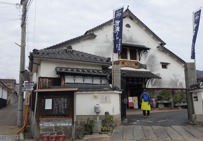 甘露醤油資料館(佐川醤油店)