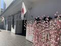豊島屋 本店