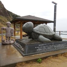 笠利半島東海岸海域公園