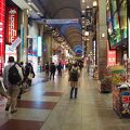 仙台駅西口前のアーケード商店街