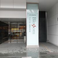 博多駅から歩いて2分。ホテルの入り口