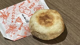 いろは堂 ながの東急百貨店