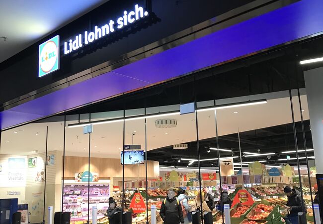 lidl Leipzig