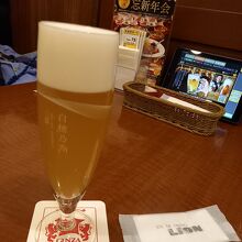 ビヤホールライオン 相鉄店