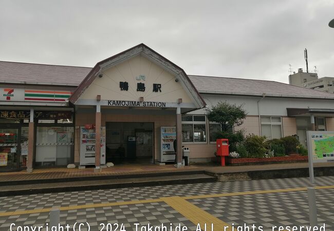 牛島駅と阿波川島駅のスタンプもあります