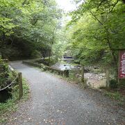 上帝釈峡にある古代史的な鍾乳洞