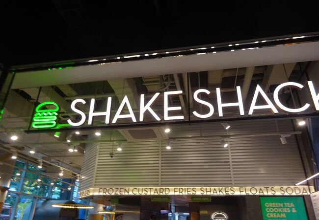 SHAKE SHACK西面店