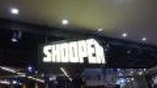 Shoopen (NCデパート 西面店)