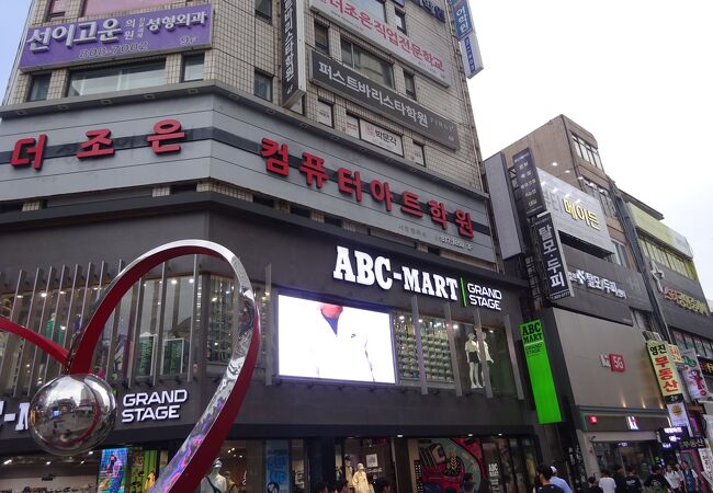 ABCマート (釜山西面テファ店) 