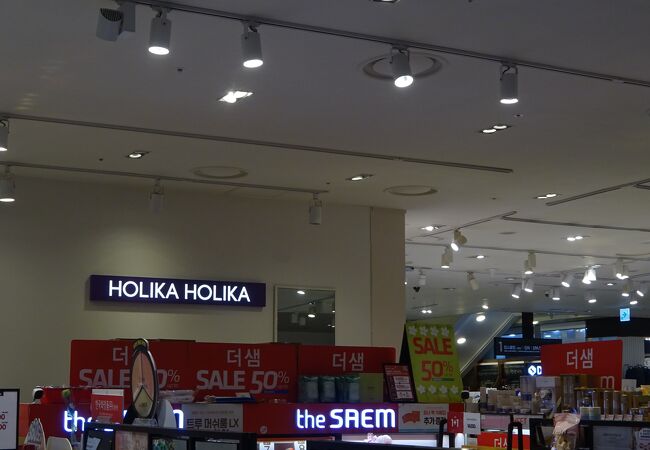 ホリカ ホリカ (NC百貨店) 