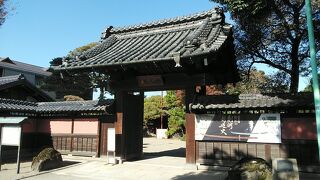 野田市郷土博物館