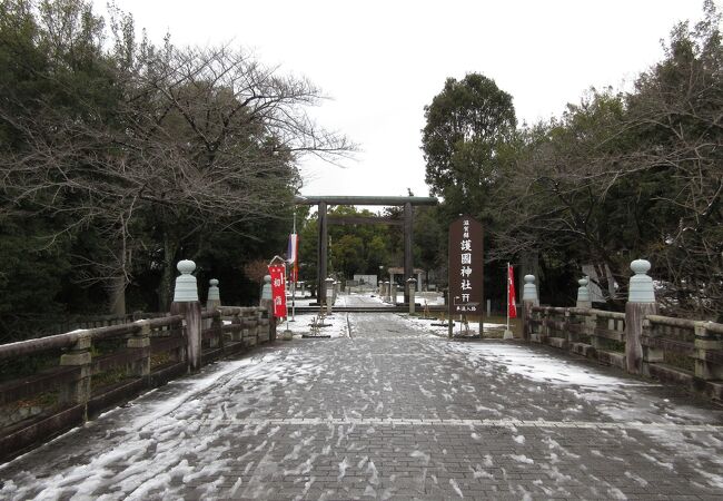 滋賀県護国神社