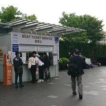 桟橋 Iconsiam 1から直ぐのフェリーチケット売り場。