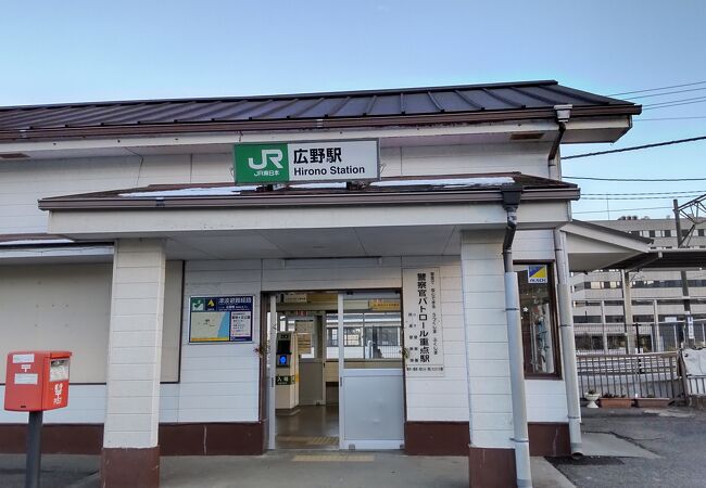 特急が止まる小さな駅