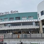 松島行きフェリー乗り場併設