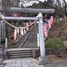 いわき湯本 温泉神社