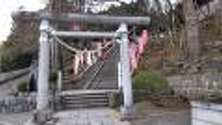 いわき湯本 温泉神社