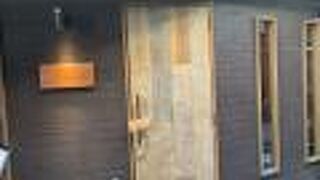 アキモトキッチン