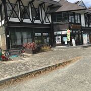 100％の保証 道の駅 クチコミ・アクセス・営業時間｜藤岡【フォー 上州おにし 地図・旅行ガイド