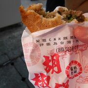 安定のおいしさですが混雑時は並びますね
