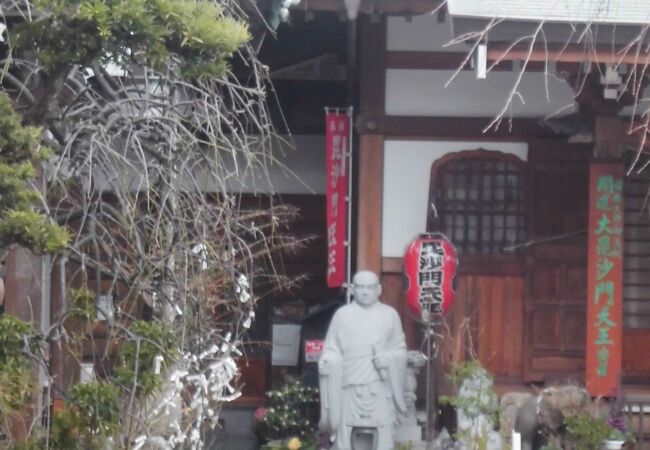 妙泉寺