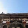 全国的に有名な厄除け寺