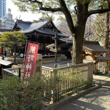 熊野神社