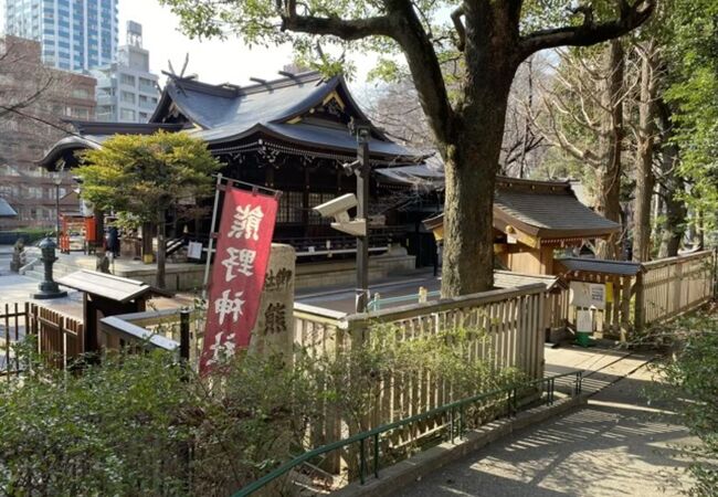 熊野神社