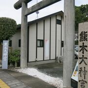 東十八間櫓の跡が見えます。