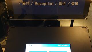 シャワーあります。