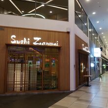 すっきりした和風の外観です