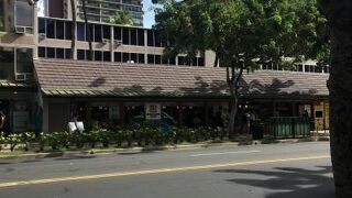 並ぶんだけど・・・