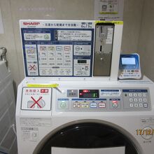 全自動のランドリー。（洗剤投入不要。ロック出来る。）