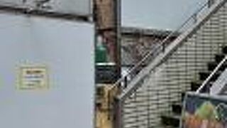 とんかつ えんどう