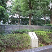 薩摩上屋敷跡碑