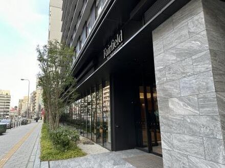 フェアフィールド・バイ・マリオット大阪難波 写真